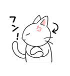 らんまる。（個別スタンプ：17）