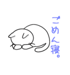 らんまる。（個別スタンプ：18）