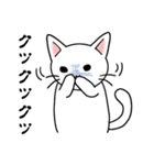 らんまる。（個別スタンプ：22）