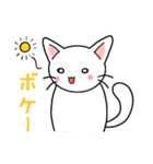 らんまる。（個別スタンプ：23）