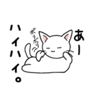 らんまる。（個別スタンプ：25）