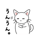 らんまる。（個別スタンプ：26）