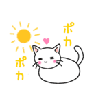 らんまる。（個別スタンプ：28）