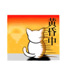 らんまる。（個別スタンプ：29）