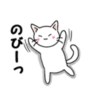らんまる。（個別スタンプ：32）