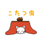 らんまる。（個別スタンプ：34）