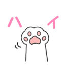 らんまる。（個別スタンプ：38）