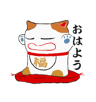 赤座布団上の招き猫（個別スタンプ：2）
