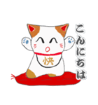赤座布団上の招き猫（個別スタンプ：3）