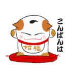 赤座布団上の招き猫（個別スタンプ：4）