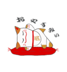 赤座布団上の招き猫（個別スタンプ：5）