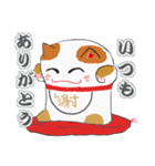 赤座布団上の招き猫（個別スタンプ：7）