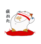 赤座布団上の招き猫（個別スタンプ：9）