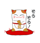 赤座布団上の招き猫（個別スタンプ：12）