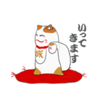 赤座布団上の招き猫（個別スタンプ：24）
