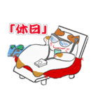 赤座布団上の招き猫（個別スタンプ：26）