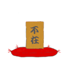 赤座布団上の招き猫（個別スタンプ：32）