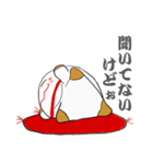赤座布団上の招き猫（個別スタンプ：34）