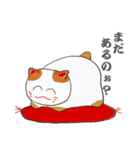 赤座布団上の招き猫（個別スタンプ：35）