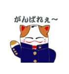 赤座布団上の招き猫（個別スタンプ：38）