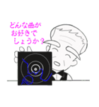 バーテンG しげさん（個別スタンプ：5）