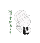 バーテンG しげさん（個別スタンプ：8）