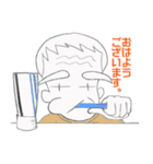 バーテンG しげさん（個別スタンプ：9）