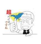 バーテンG しげさん（個別スタンプ：11）