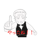 バーテンG しげさん（個別スタンプ：16）