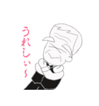 バーテンG しげさん（個別スタンプ：17）