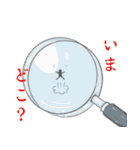 バーテンG しげさん（個別スタンプ：19）