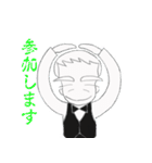 バーテンG しげさん（個別スタンプ：29）