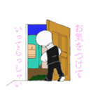 バーテンG しげさん（個別スタンプ：33）