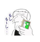 バーテンG しげさん（個別スタンプ：34）