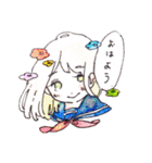 星の子供たち（個別スタンプ：8）