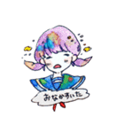 星の子供たち（個別スタンプ：13）