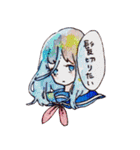 星の子供たち（個別スタンプ：15）