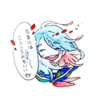 星の子供たち（個別スタンプ：17）