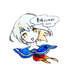 星の子供たち（個別スタンプ：18）