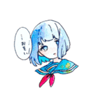星の子供たち（個別スタンプ：25）