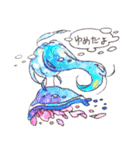 星の子供たち（個別スタンプ：31）