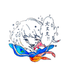 星の子供たち（個別スタンプ：32）