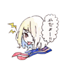 星の子供たち（個別スタンプ：35）