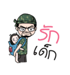 Num Lai Prang（個別スタンプ：7）