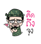 Num Lai Prang（個別スタンプ：17）