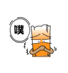 Mr'G（個別スタンプ：3）