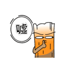 Mr'G（個別スタンプ：4）