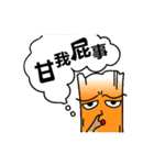 Mr'G（個別スタンプ：5）