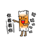 Mr'G（個別スタンプ：6）