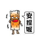 Mr'G（個別スタンプ：7）
